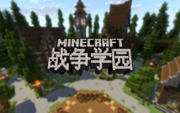 Netease Minecraft ZZXY PVPers Ranking List
