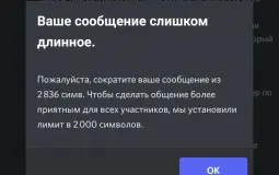 Категории лени