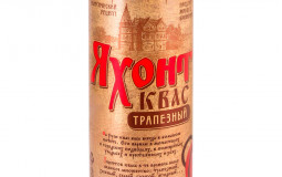 KVAS