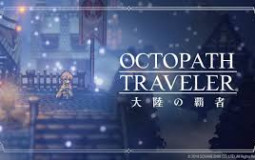 Every Octopath Cotc Character