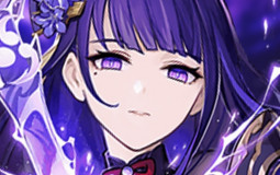 kinnie list
