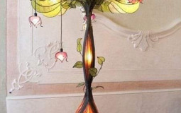 Lamplist
