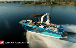 Wake Boats