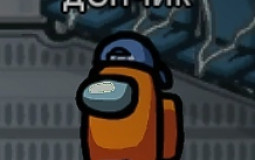 аришкины татухи