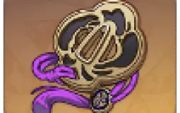 GI artifacts tier list