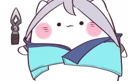 eim