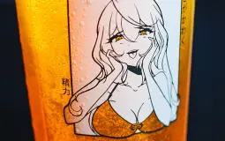 GamerSupps Waifu Cups