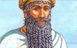 Kosmi