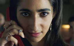 yasmine