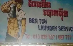 no