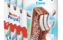 Kinder