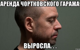 Михалок & Co
