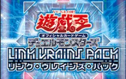 Link Vrains pack