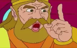sus