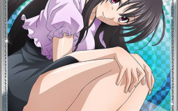 waifwaifuwaifuwaifu
