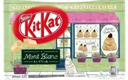 Japanese Kit Kats