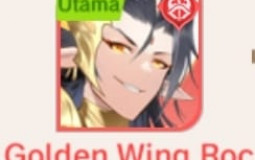 Tier List Demon