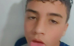 feios