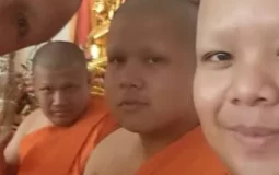 คนเจ้าชู่ be