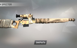 Warface: GO