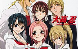 anime