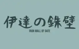 Date Tech
