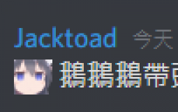 uta ryoku