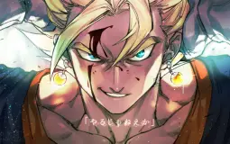 The Jashy Tierlist