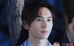 山河令