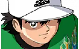 Tiene list capitán tsubasa zero porteros