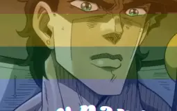 Jojo Ships