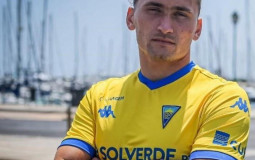 Home Kits 2021/22