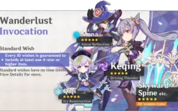 Genshin Impact Standard Banner Weapons