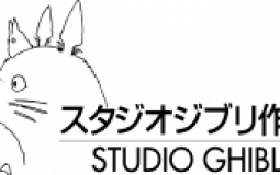 Japanese Anime Studio