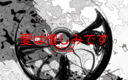 Hololive