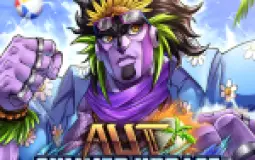Aut Skins