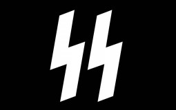 Best SS Doctrine