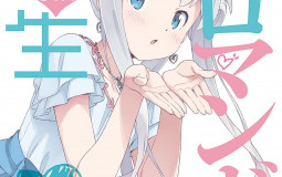 A Anime Tierlist