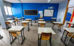 SCUOLA