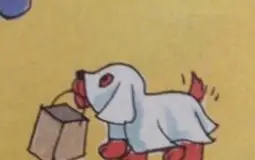 Bruh