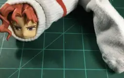 yes