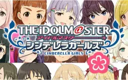 The iDOLM@STER : Cinderella Girls Passion edition