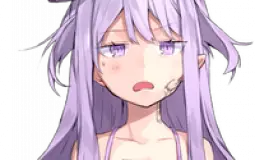 Eira