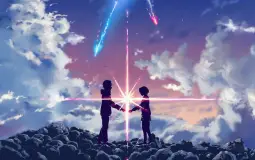 ROV