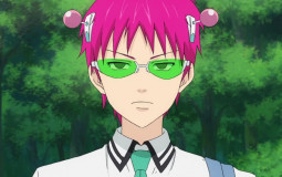 Saiki K