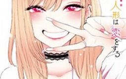 Anime girls