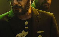 IRANIAN HOME SERIES