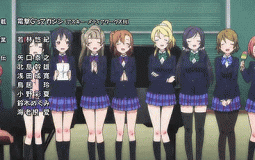 Love Live! School Idol Project