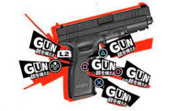 Best of the GUN
