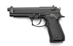 Weapons